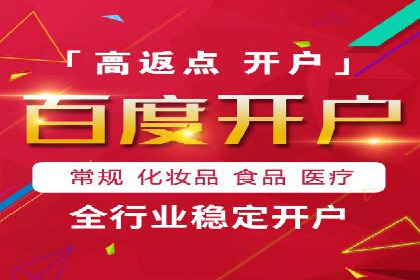 从新手到高手：SEM竞价员成长之路